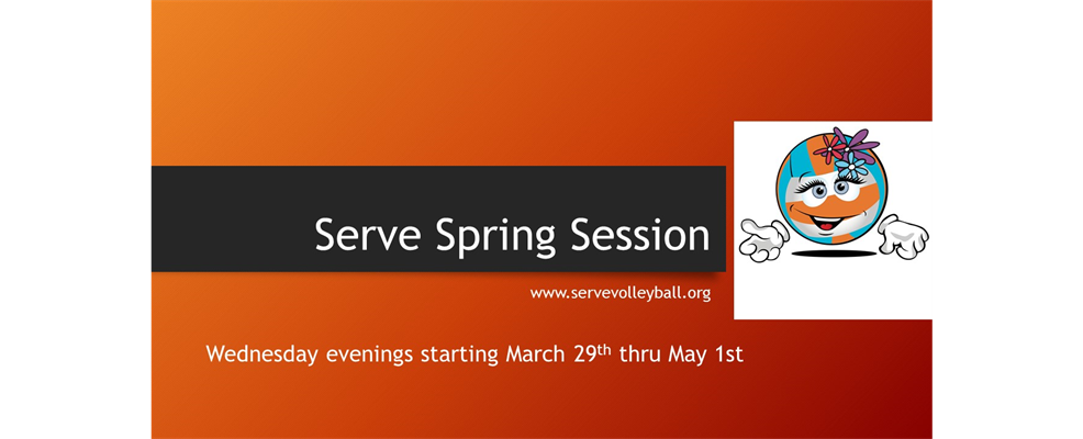 Serve Spring Session 2017